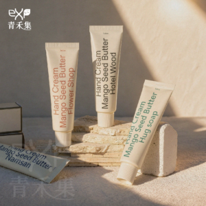 HETRAS 芒果籽保濕香氛護手霜 50ml