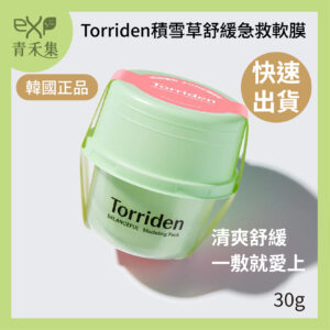【青禾集】Torriden 積雪草舒緩軟膜 25g
